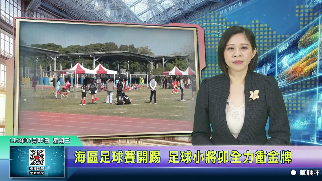 也可能是因