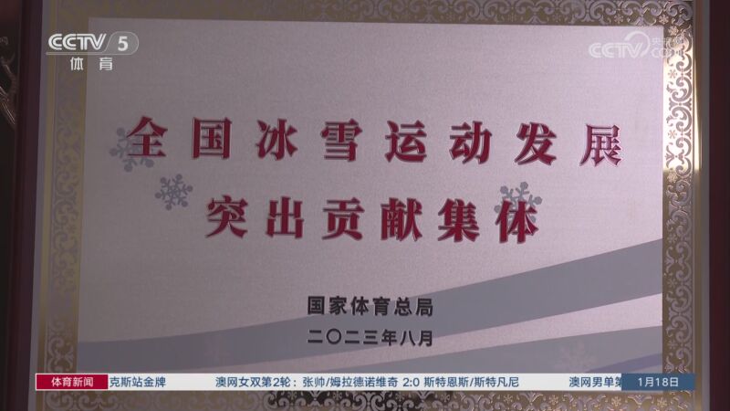 术层面的安