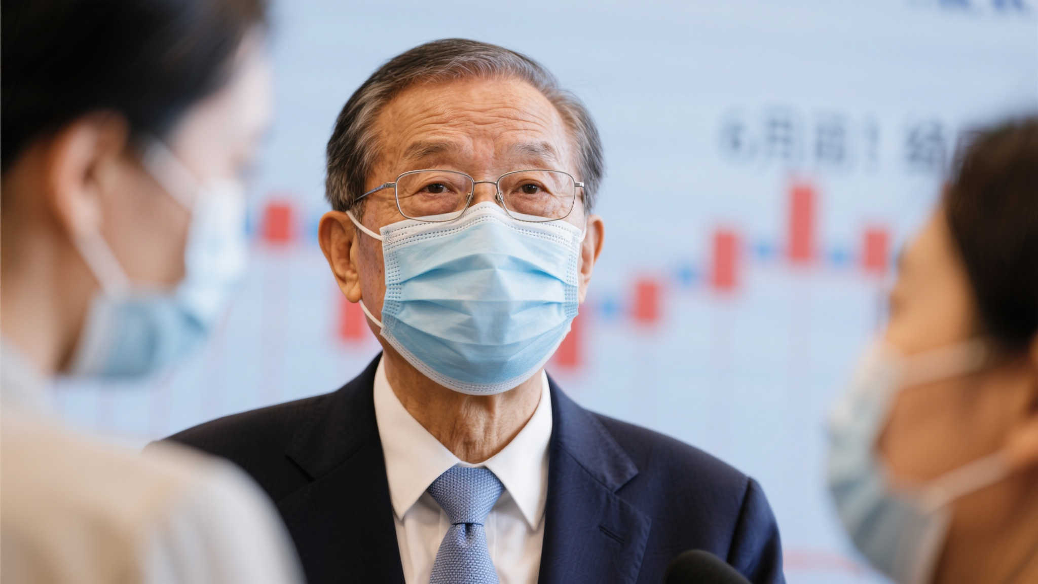 未能实现突