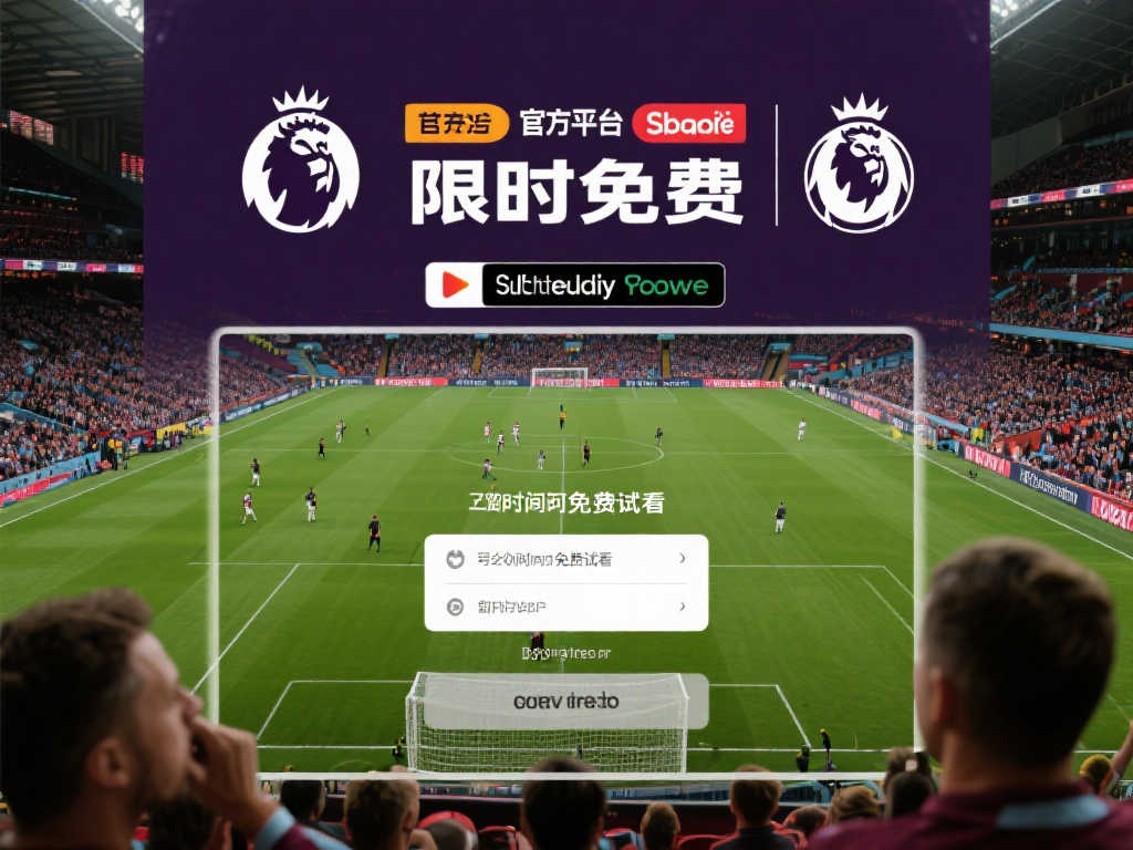 历史上值得