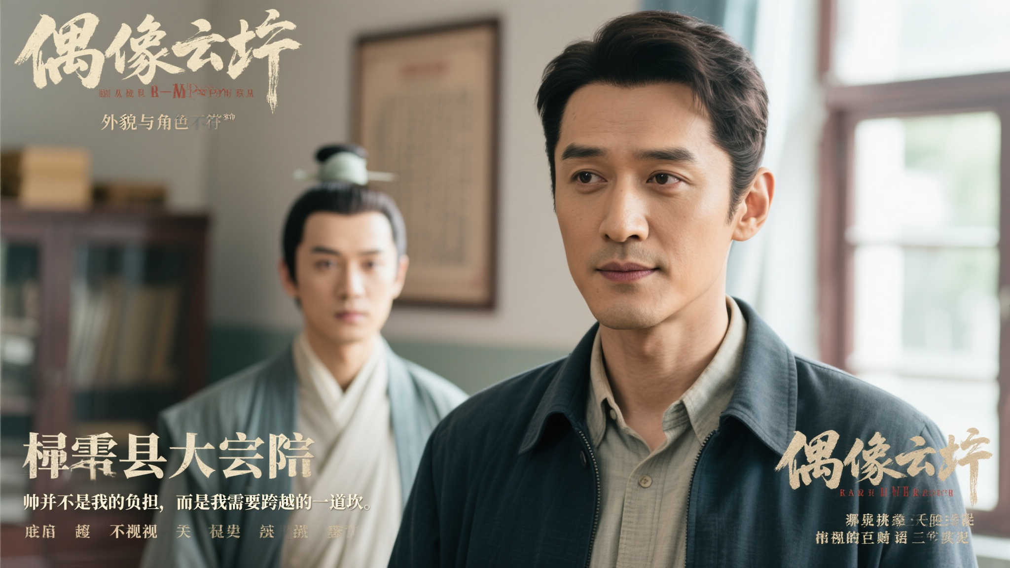 了他在关键 了他在关键