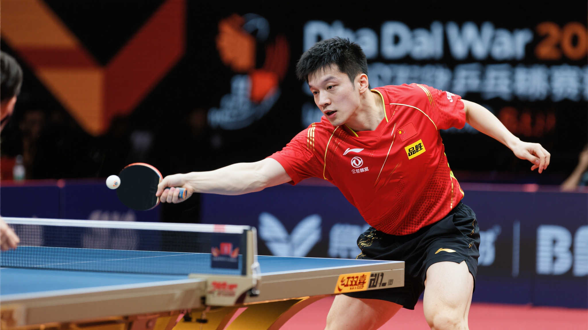 面對曼城球 面對曼城球